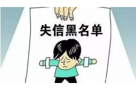 互助互助专业催债公司，专业催收