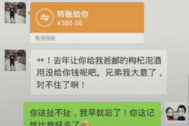 互助为什么选择专业追讨公司来处理您的债务纠纷？